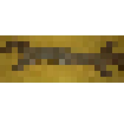 Ключ гаечный