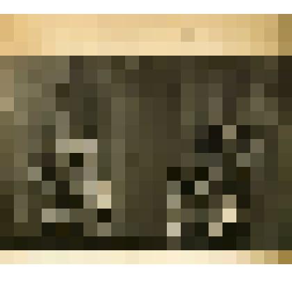 Фото сцены из спектакля "Гора огненных языков"