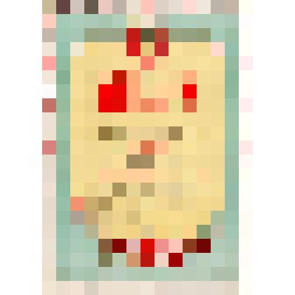 Диплом Кузьминского Дмитрия Васильевича - инженер- конструктора проектно - конструкторского отдела ТВМК, инструктора горнолыжного туризма и альпинизма