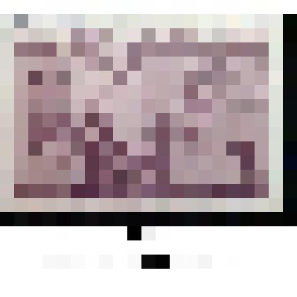 Марка, номиналом 4 копейки. Серия: памяти деятелей Советского государства. Н. Бауман