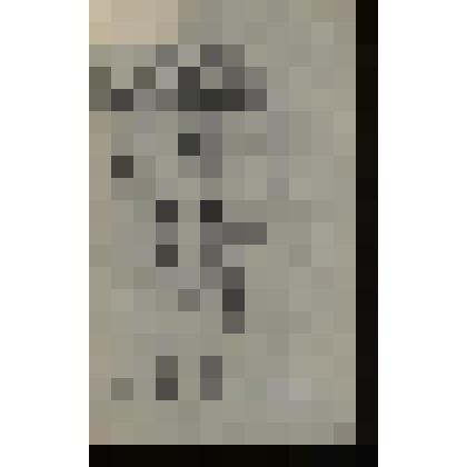 Полусогнувшаяся обнажённая