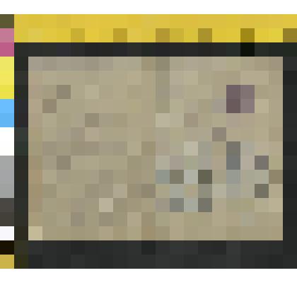 Письмо к неустановленному лицу