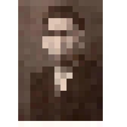 Фотография. Данилов Сергей Алексеевич (1912-1980), участник Великой Отечественной войны, ст. лейтенант. Воевал с июля 1941г. по май 1945г. Награжден орденами Красной Звезды, Отечественной войны 2 степени, медалями "За оборону Москвы", "За взятие Кенигсбер