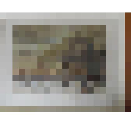 Картина. Кузнецов Владимир Петрович (1950-1999 гг.). «Вечер»