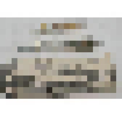 Шприц инъекцонный многократного применения