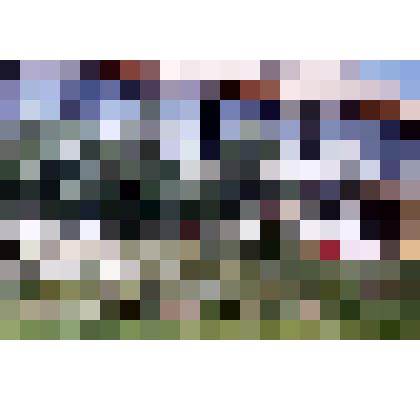 Диапозитив. Улица Юности. (229)