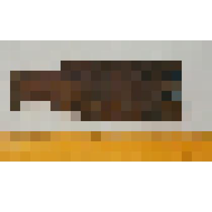 Обломок костяной лопаты