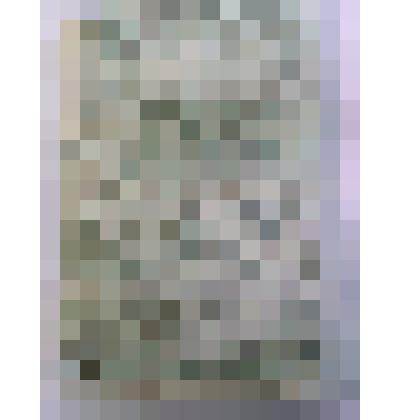 Подписка на газету за 1955 год  "Ярцевский ударник"