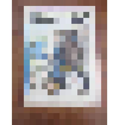 Журнал «Крокодил» № 9 (2127) март  1975