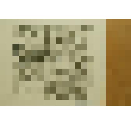 У старой плотины