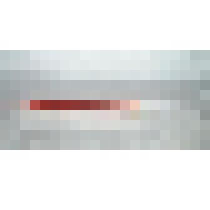 Ручка перьевая пластмассовая