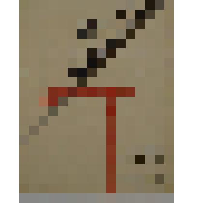 "Последний рейс Николая II". Коллекция И.С. Зильберштейна. Эскиз обложки книги