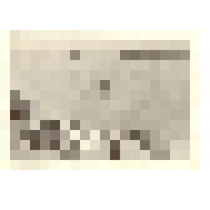 Фотография. Последние суда отправляются в затон. Пристань г.Камня-на-Оби