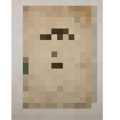 Книга: Краткий обзор Московской Политехнической выставки 1872 года с с присоединением отзывов периодических изданий о Кавказском отделе. - Тифлис, 1872. - 54 с