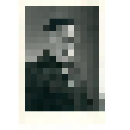 Фотопортрет. Егоров Василий Васильевич