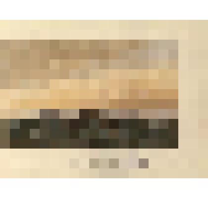 Канонерская лодка "Кубанец". - лист № 41 из альбома "Русский флот. Издание вел. кн. Александра Михайловича"