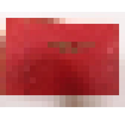 Грамота благодарственная Иванова А.В