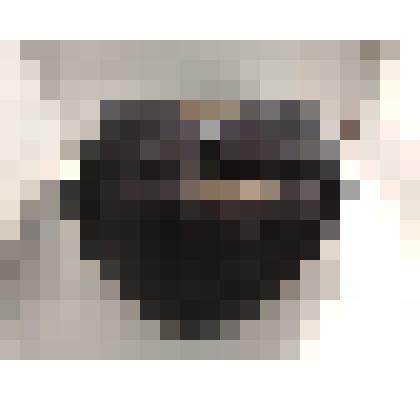 Зимняя шапка офицерская