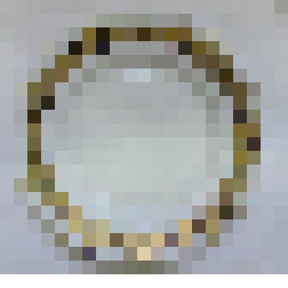 Тарелка мелкая