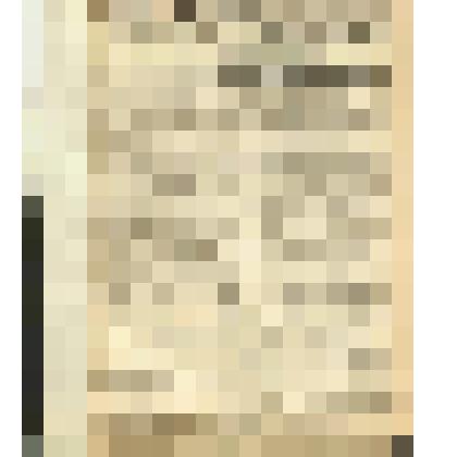 Газета. "Красный воин" № 96 (6244)