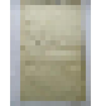 "Исповедь заблудившегося сына"