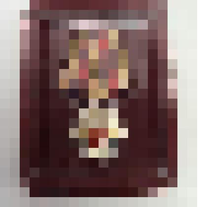 Медаль "70 лет Победы в Великой Отечественной войне 1941-1945 гг." Щербаковой Клавдии Федоровны