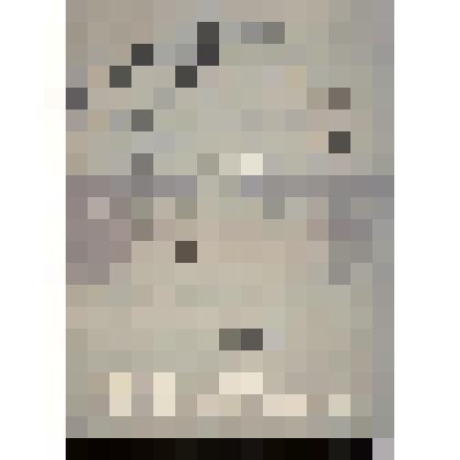 Книга. Синий колодец. - Чита: Читинское книжное изд-во, 1956