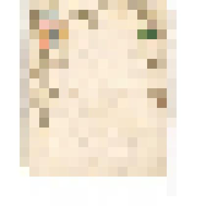 Поздравление от учащихся в день рождения Ларионовой Е.В