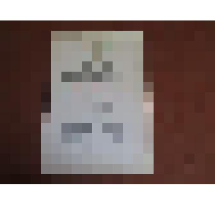 УДОСТОВЕРЕНИЕ СЕРЕБРЯННОЙ МЕДАЛИ СОВХОЗУ "ПОБЕДА" ЗА УЧАСТИЕ В ВЫСТАВКЕ ФРУКТОВ В РФУРТЕ