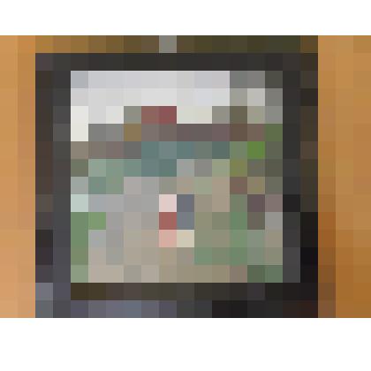 Картина. Генрих Георгиевич Верещагин (1931 г.р.) .)  «Подружки». Пейзаж