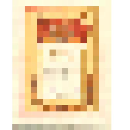 Грамота почетная на имя Шляпникова Василия Петровича, целинника