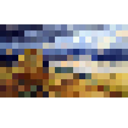 Картина. Уральские дали