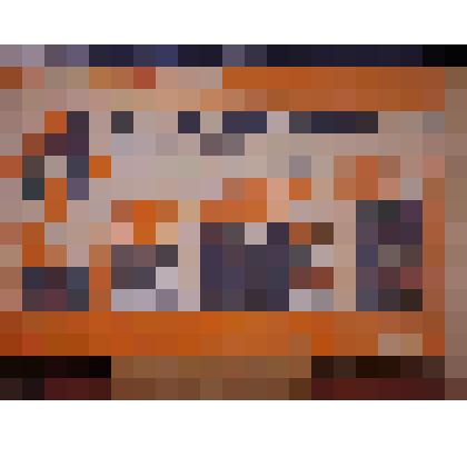 Рекламный плакат Госиздата