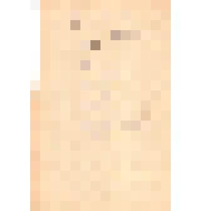 Стихотворение "Утро раннее. В сад росистый выхожу..."