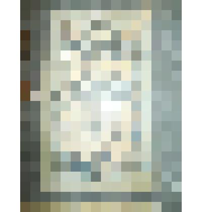 Деньги "5 рублей" Кредитный билет 909 года