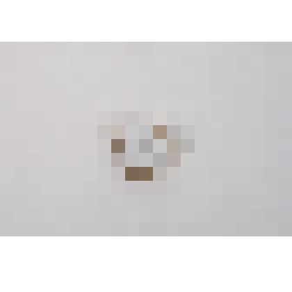 Камень для огнива