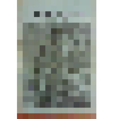 Книга. Семенов С.Т. Супротивник [Text] / "Посредник" указан в объявлении на обложке. - М. : Издательство "Посредник" (№ 332), 1900 (Типография т-ва И.Д.Сытина)