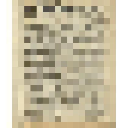 Газета. "Красный воин" № 234 (6106)