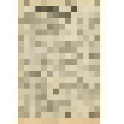 Газета. "На боевом посту" № 214