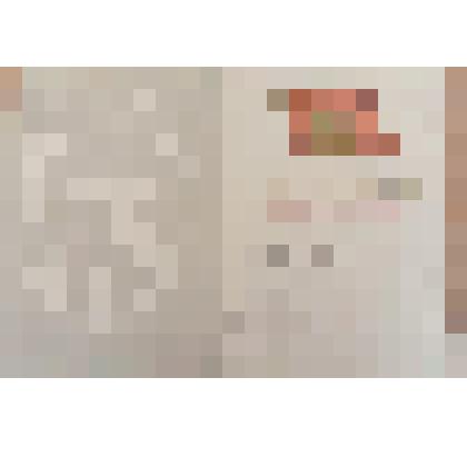 Диплом от Всесоюзного Ордена Красного Знамени Добровольное Общество Содействия Армии, Авиации и Флоту Цеху эксплуатации, занявшему 1-е место в стрелковых соревнованиях среди депо. 17 января 1971 год