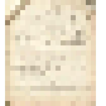 Телеграмма № 696731 в г. Чердынь В.Н.Алину от Дашева из г. Москвы, 11.03.1910 г