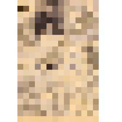 Статья "Колхоз молодеет" в газете "Красное знамя"