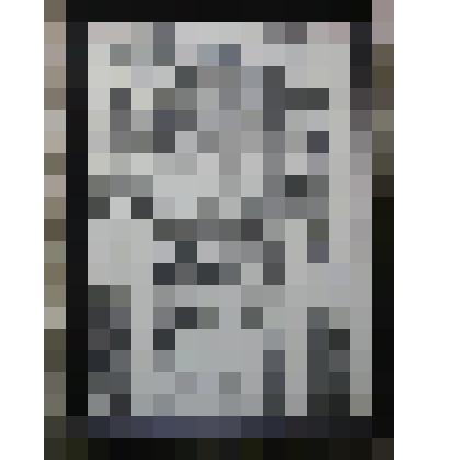 Автор неизвестен. У алтаря. «Rococane A». 9/50 - Anatole 1973. Подлинник. Рисунок