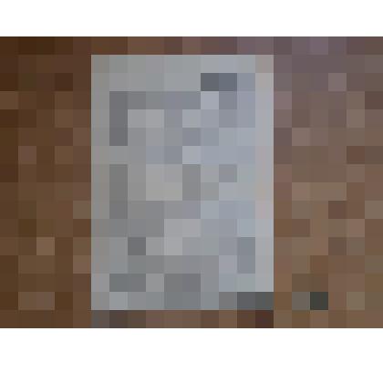 Газета "Лукояновский колхозник"№77(165)