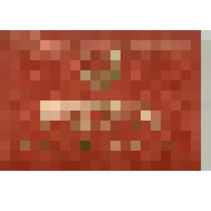 Удостоверение № 106 Мозгового Александра Ивановича - депутата Белгородского областного Совета депутатов трудящихся