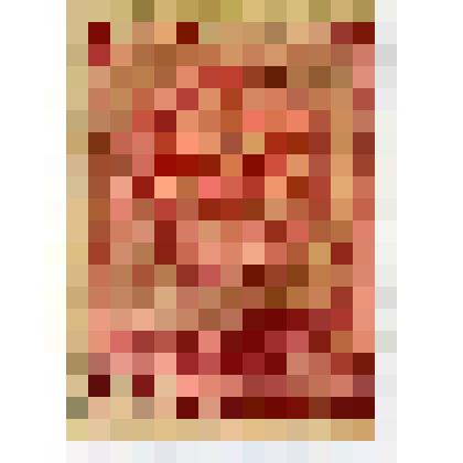 Марка 40 коп., "Государственный герб СССР", из альбома I. Дня Конституции