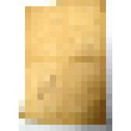 Приложение к диплому №053566