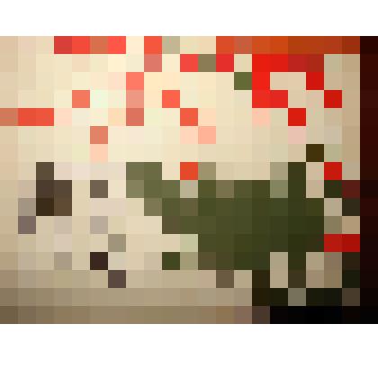 Книга. автор И.А. Кондауров "Боевая доблесть коммунистов и комсомольцев Урала 1941-1945 ."