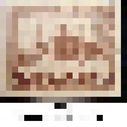 Марка, номиналом 20 копеек. Из серии, состоящей из 4-х марок, «Первая годовщина со дня смерти В.И. Ленина»