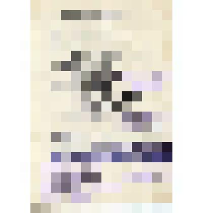 Машинописный  текст песни " Доля моя доля, доля бедняка"